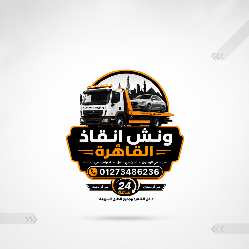 لوجو صغير